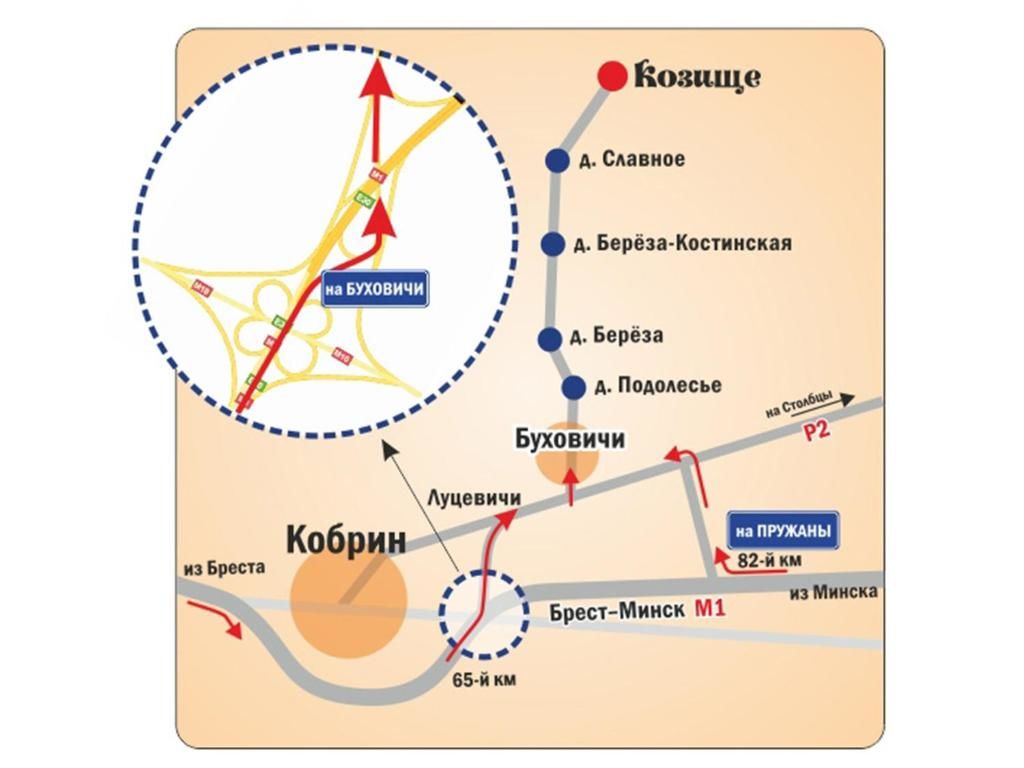 Дома для отпуска Belovezhskaya Blagodat Каменюки-44